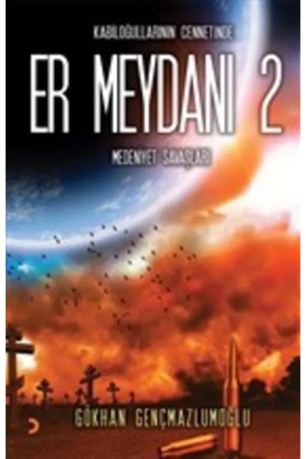 Er Meydanı 2