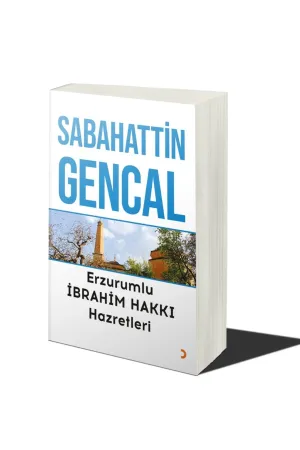 Erzurumlu İbrahim Hakkı Hazretleri