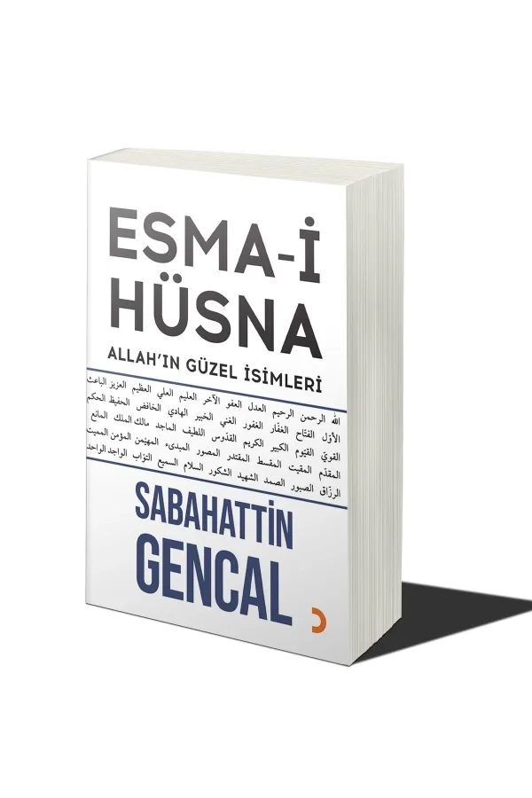 Esma-i Hüsna