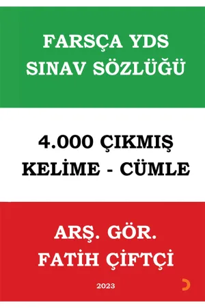 Sözlükler, Kılavuz & Başvuru