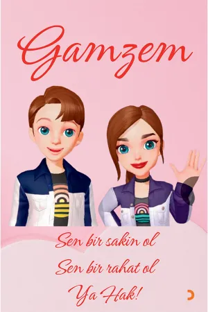 Gamzem