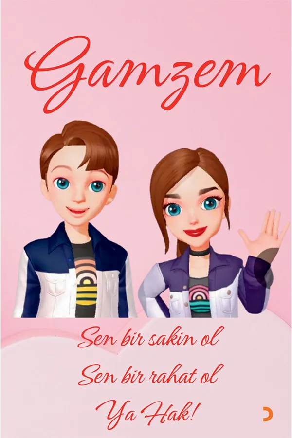 Gamzem