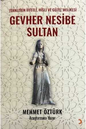 Gevher Nesibe Sultan