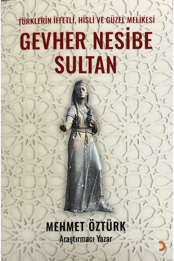 Gevher Nesibe Sultan