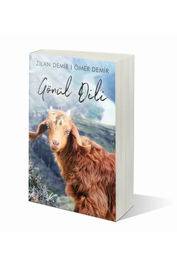Gönül Dili
