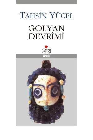 Türk Edebiyatı
