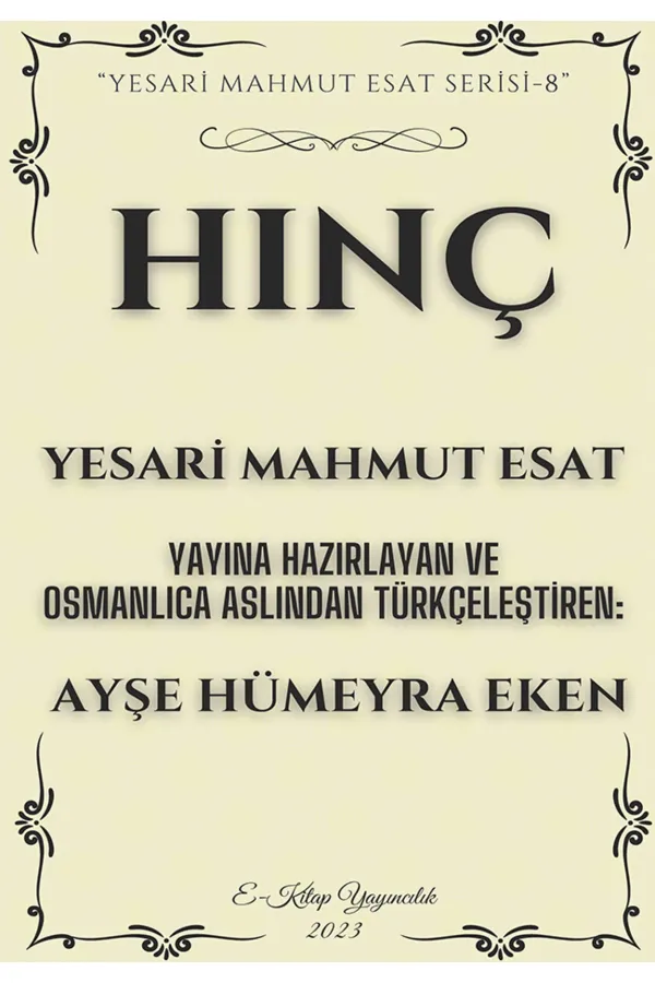Hınç
