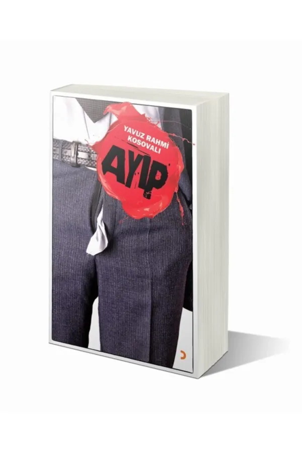 AYIP
