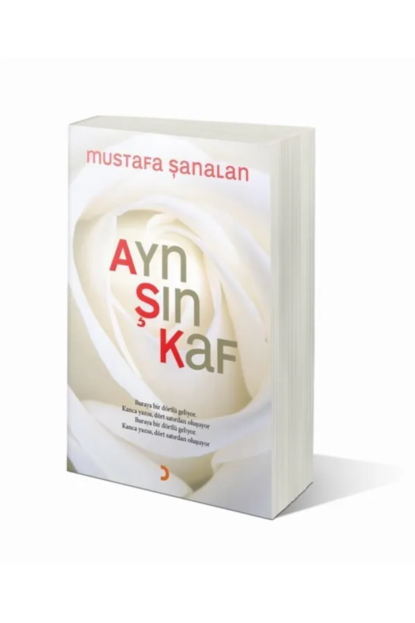 Ayn Şın Kaf