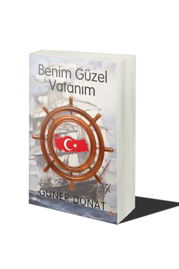 Benim Güzel Vatanım