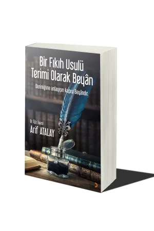 İslamiyet & İlmihal