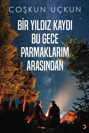 Şiir