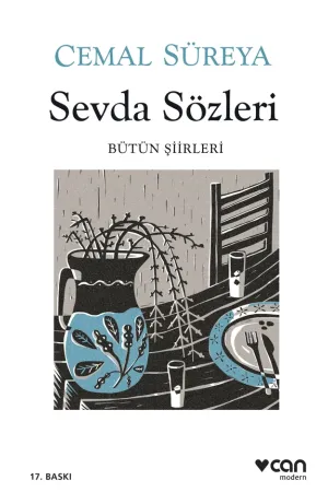 Şiir